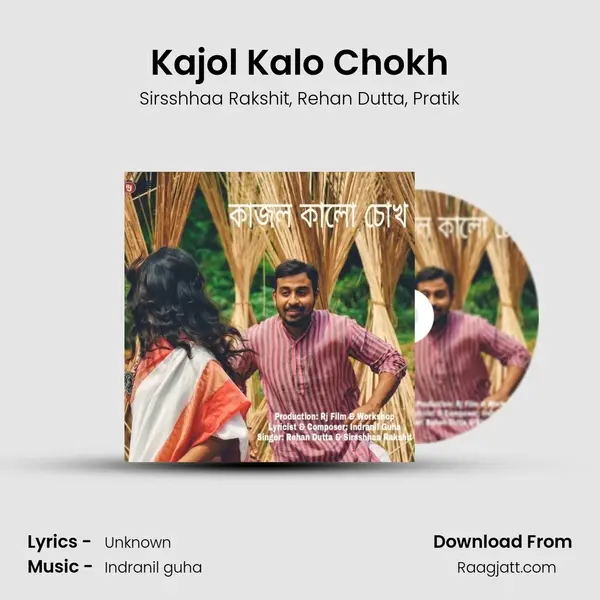 Kajol Kalo Chokh mp3 song