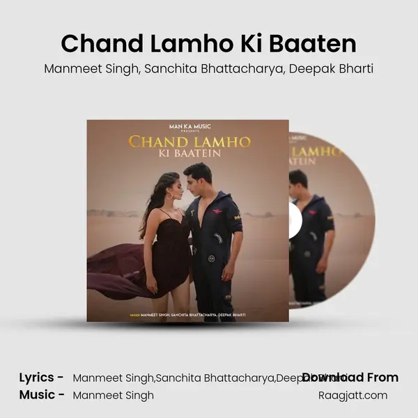 Chand Lamho Ki Baaten - Manmeet Singh album cover 