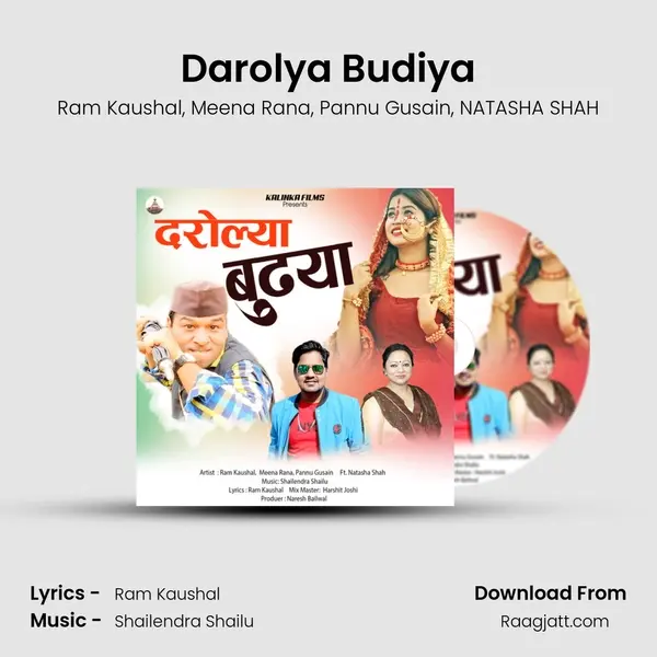 Darolya Budiya mp3 song