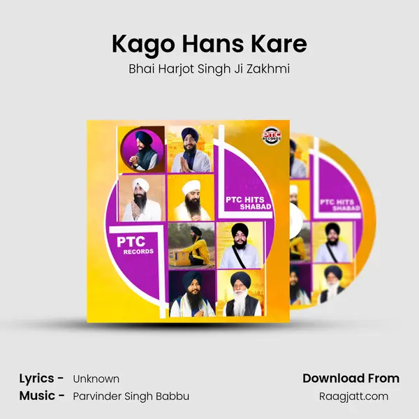 Kago Hans Kare mp3 song