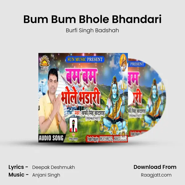 Bum Bum Bhole Bhandari - Burfi Singh Badshah album cover 