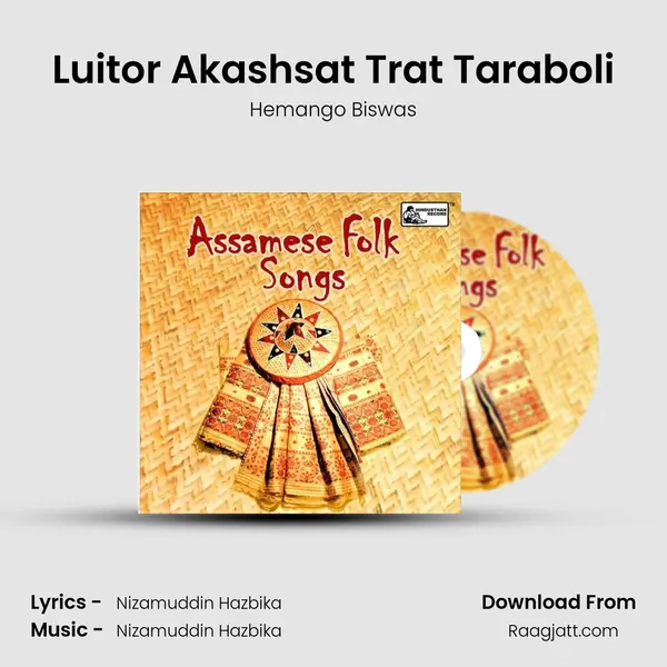 Luitor Akashsat Trat Taraboli mp3 song