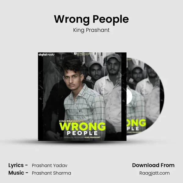 Wrong People mp3 song