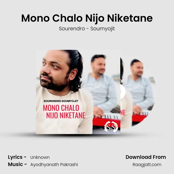 Mono Chalo Nijo Niketane - Sourendro - Soumyojit album cover 