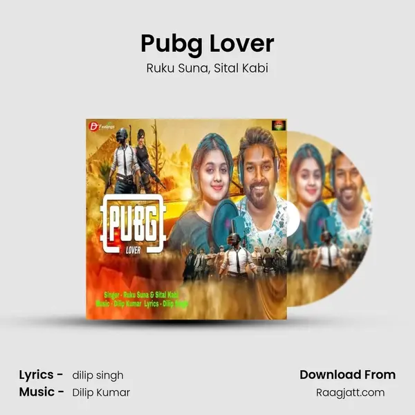 Pubg Lover mp3 song