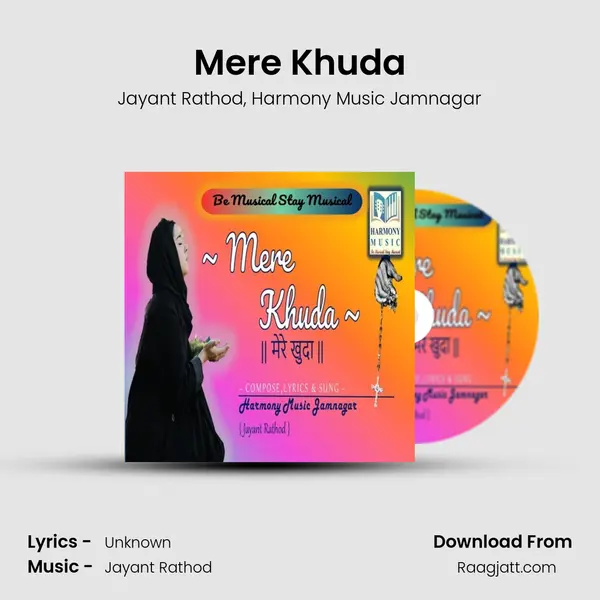 Mere Khuda - Jayant Rathod album cover 