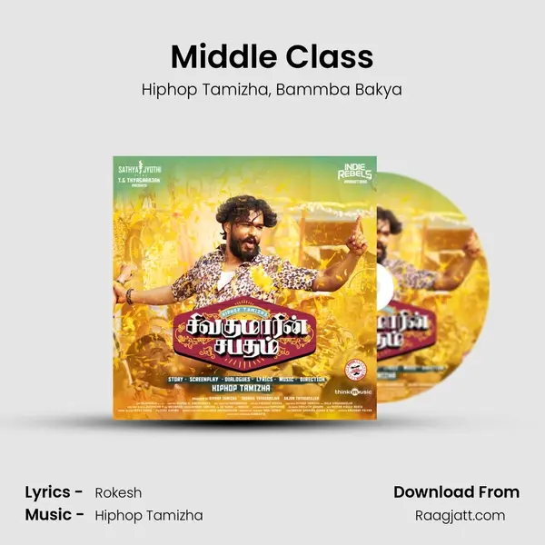 Middle Class - Hiphop Tamizha album cover 