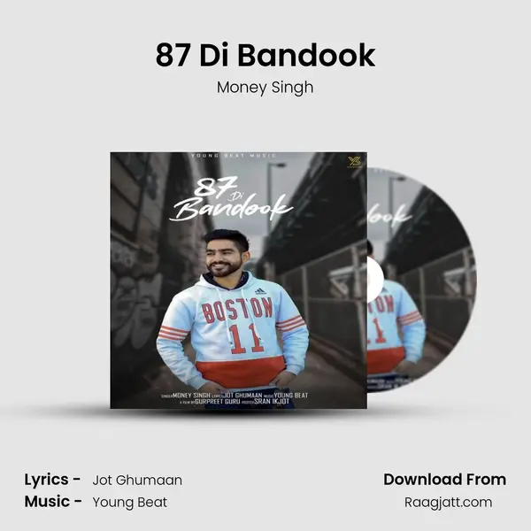 87 Di Bandook mp3 song