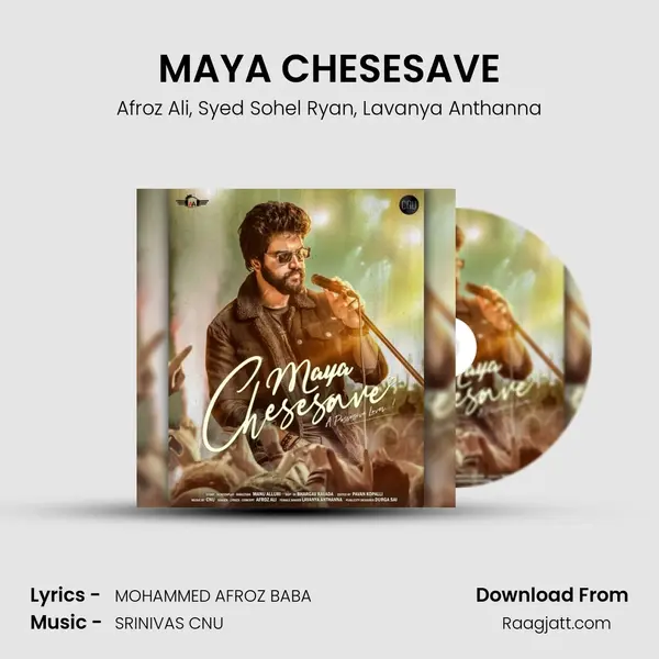 MAYA CHESESAVE - Afroz Ali album cover 