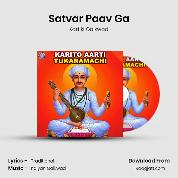 Satvar Paav Ga mp3 song