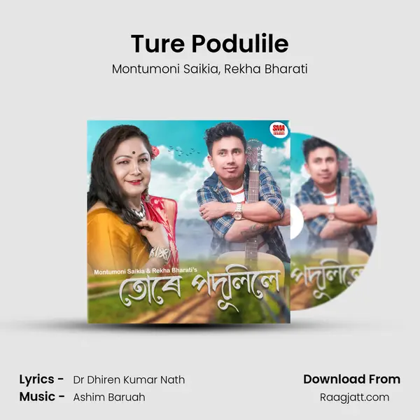 Ture Podulile mp3 song