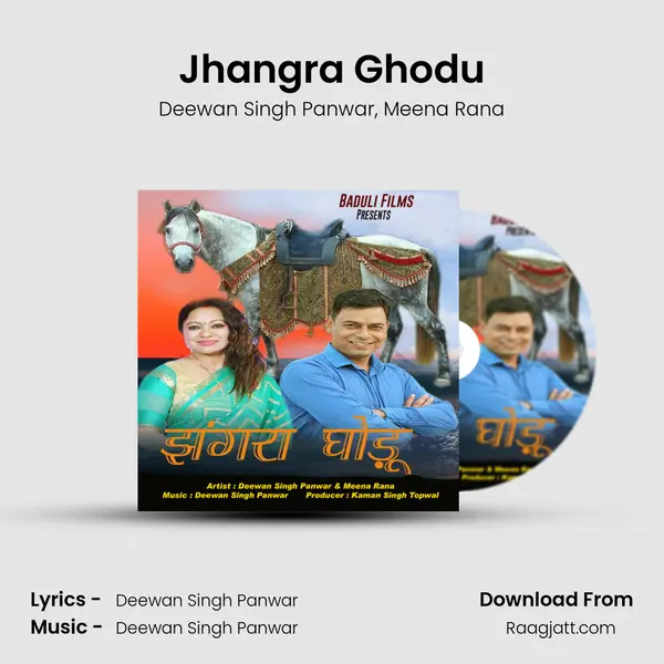 Jhangra Ghodu mp3 song