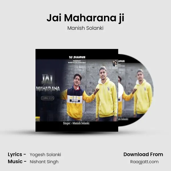 Jai Maharana ji mp3 song