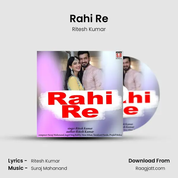 Rahi Re - Ritesh Kumar album cover 