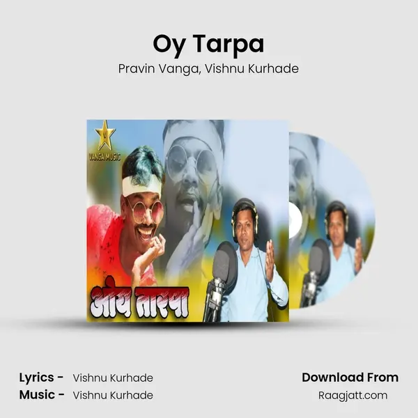 Oy Tarpa mp3 song