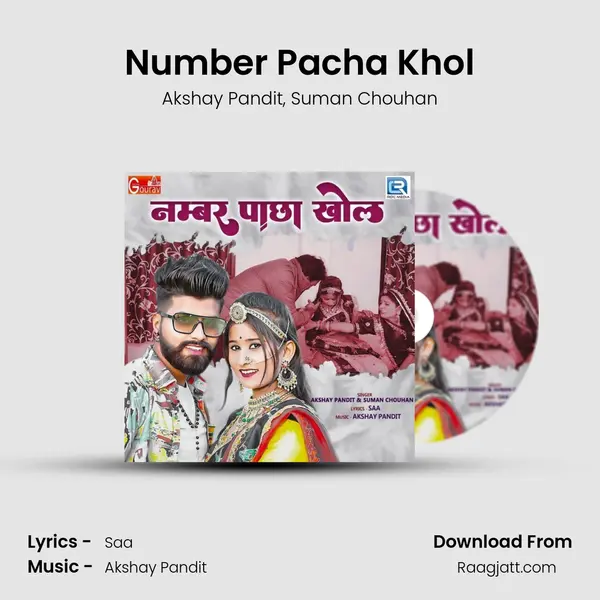 Number Pacha Khol - Akshay Pandit album cover 