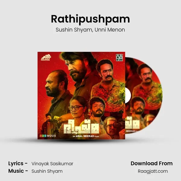 Rathipushpam mp3 song