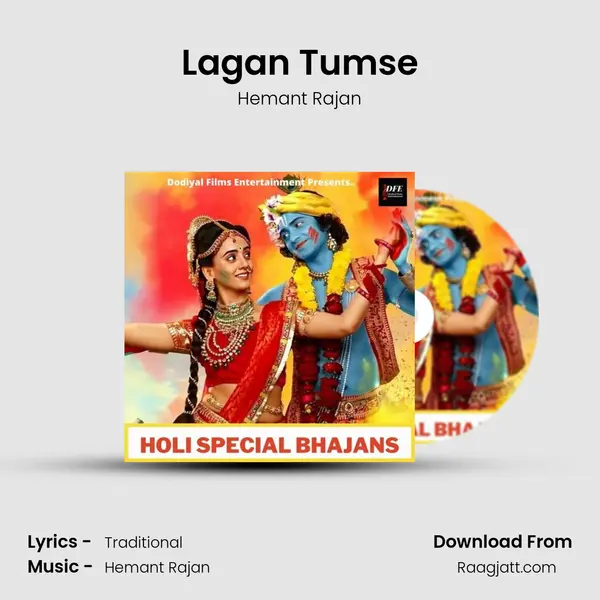 Lagan Tumse - Hemant Rajan album cover 