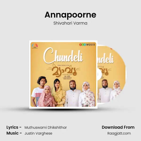 Annapoorne - Shivahari Varma album cover 