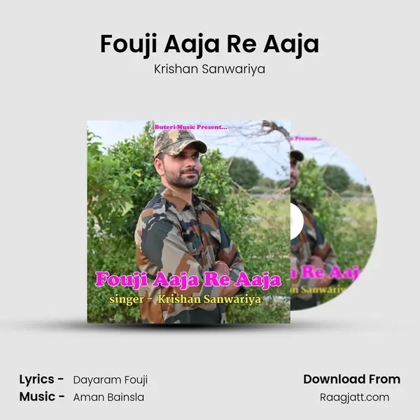 Fouji Aaja Re Aaja mp3 song