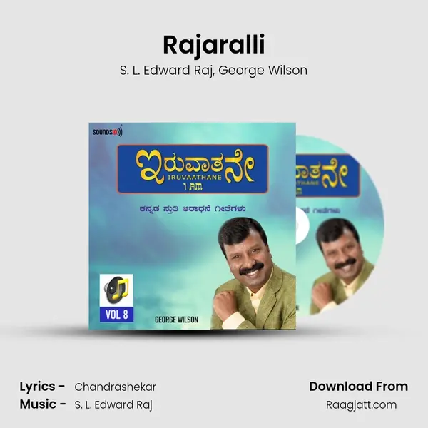 Rajaralli - S. L. Edward Raj album cover 