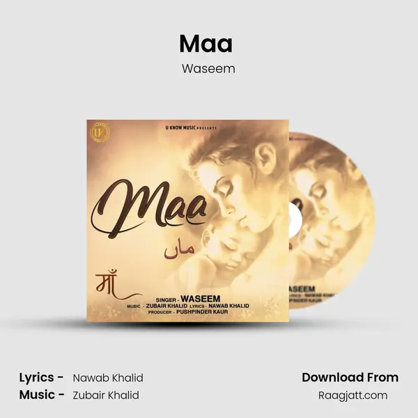 Maa (Waseem) mp3 song