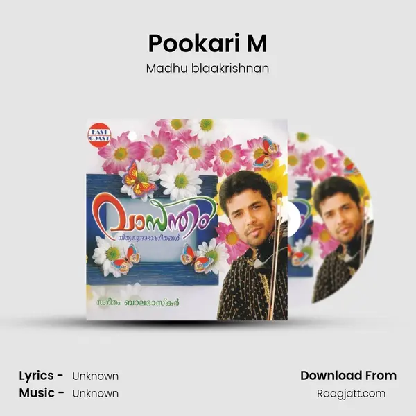 Pookari M - Madhu blaakrishnan album cover 