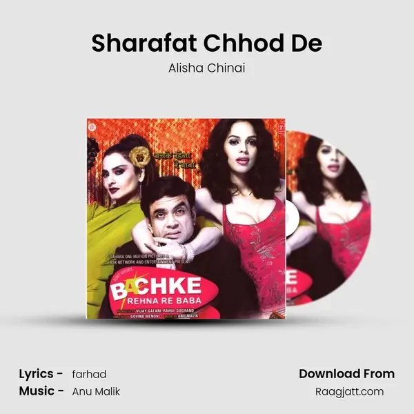 Sharafat Chhod De - Alisha Chinai album cover 