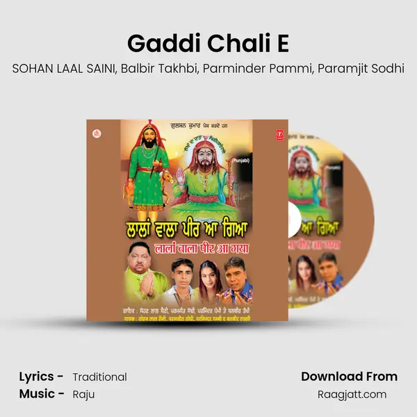 Gaddi Chali E mp3 song