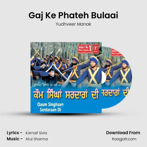 Gaj Ke Phateh Bulaai - Yudhveer Manak album cover 