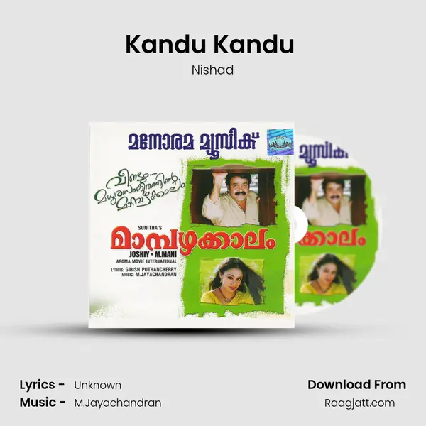 Kandu Kandu (Nishad) - Nishad mp3 song