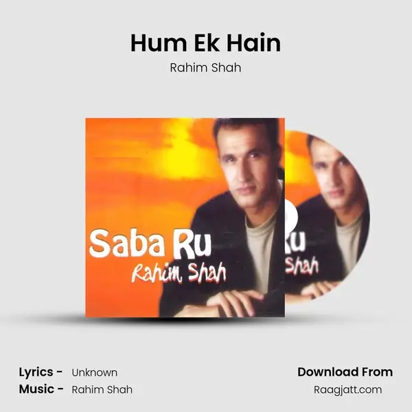 Hum Ek Hain mp3 song