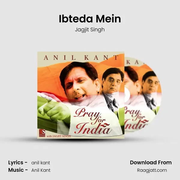 Ibteda Mein - Jagjit Singh album cover 