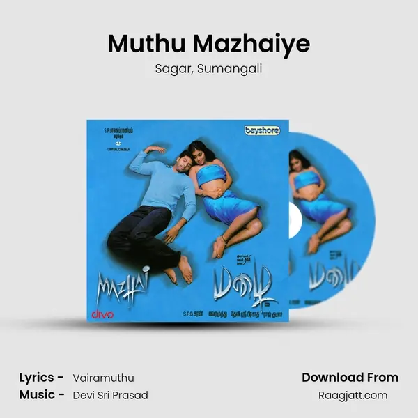 Muthu Mazhaiye mp3 song