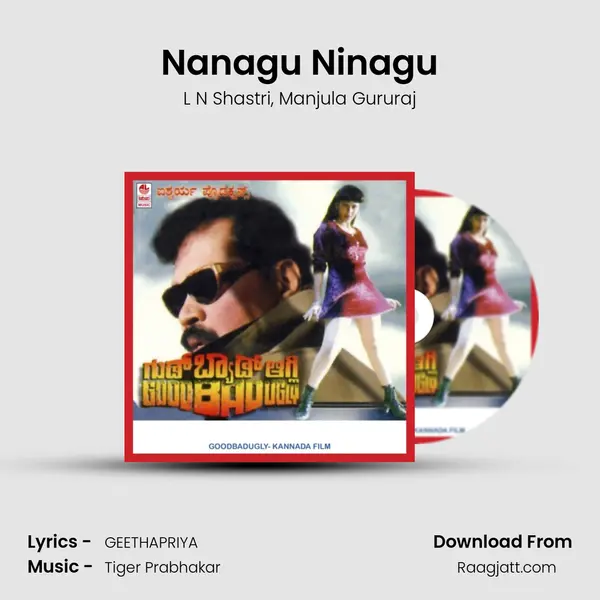 Nanagu Ninagu - L N Shastri album cover 