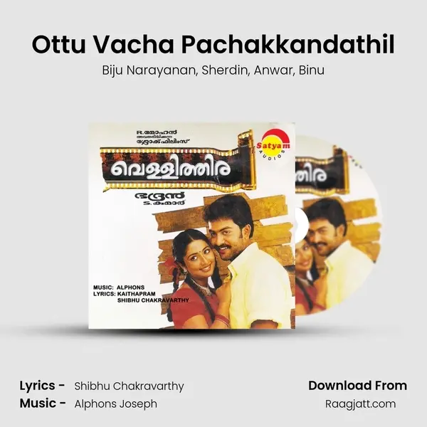 Ottu Vacha Pachakkandathil mp3 song