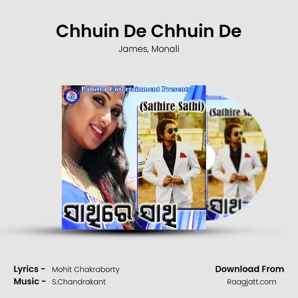 Chhuin De Chhuin De - James album cover 