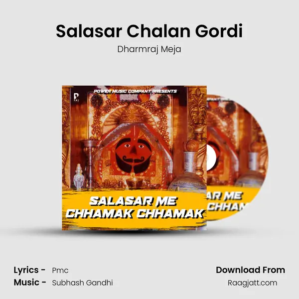 Salasar Chalan Gordi mp3 song