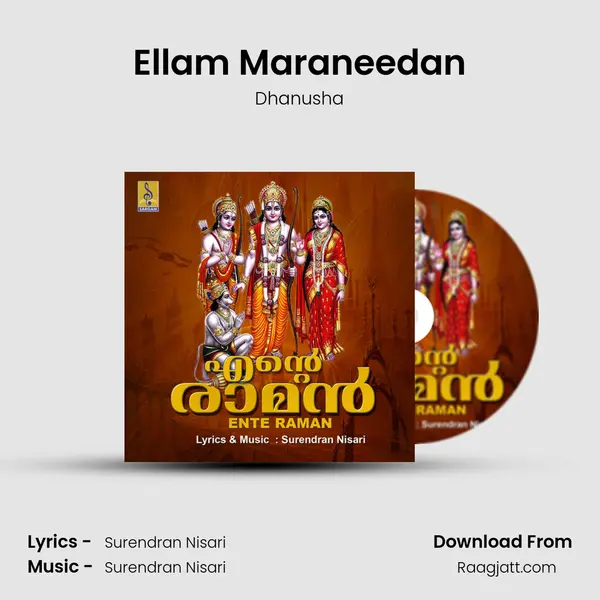 Ellam Maraneedan - Dhanusha album cover 