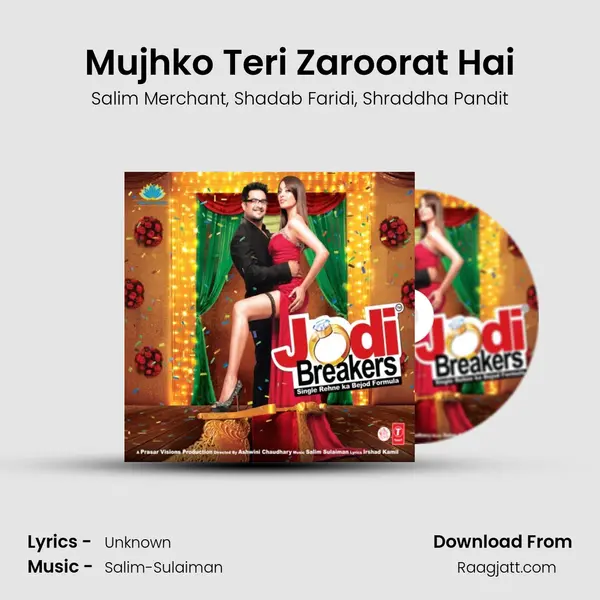 Mujhko Teri Zaroorat Hai mp3 song