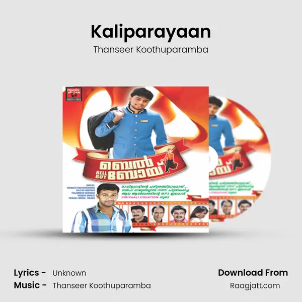 Kaliparayaan - Thanseer Koothuparamba album cover 