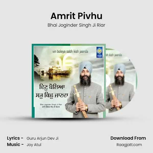 Amrit Pivhu - Bhai Joginder Singh Ji Riar album cover 