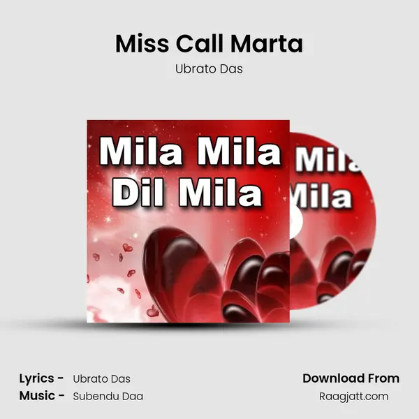 Miss Call Marta mp3 song