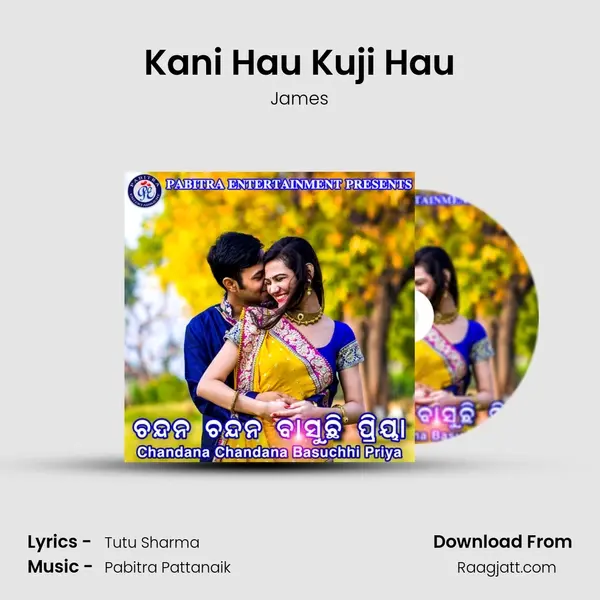 Kani Hau Kuji Hau - James album cover 