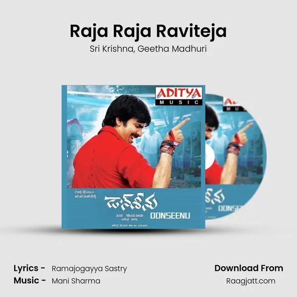 Raja Raja Raviteja mp3 song