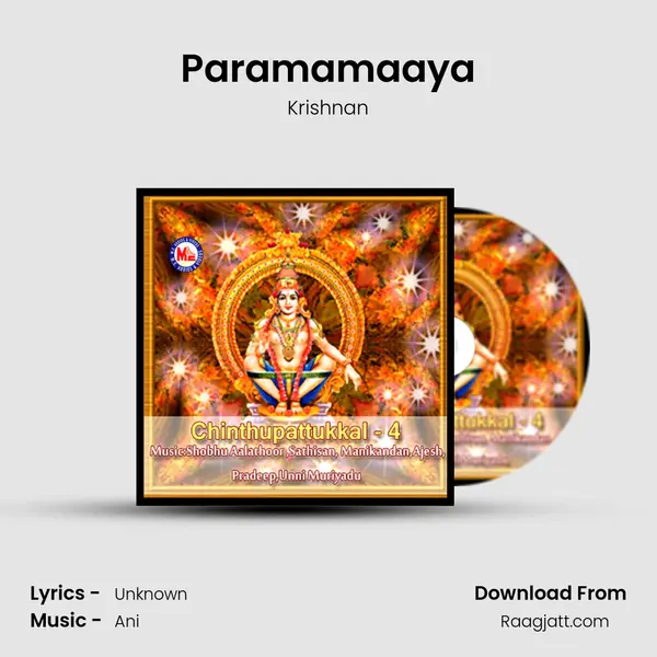 Paramamaaya mp3 song