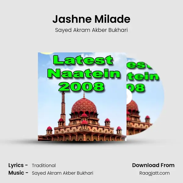 Jashne Milade mp3 song