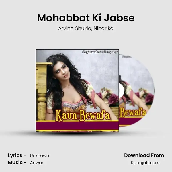 Mohabbat Ki Jabse mp3 song