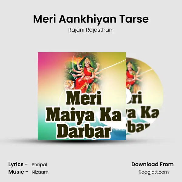 Meri Aankhiyan Tarse mp3 song