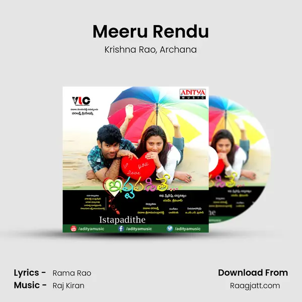 Meeru Rendu - Krishna Rao album cover 